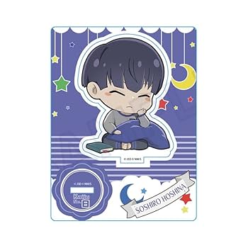 Amazon.co.jp: 怪獣8号 保科宗四郎 はぐっとないとミニキャラ